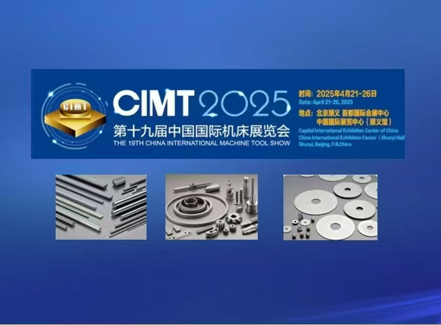 微信圖片_20250113161630 微信圖片_20250113161630