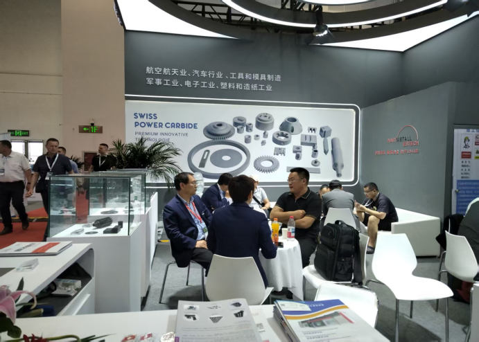 微信圖片_20250820145346 微信圖片_20250820145346